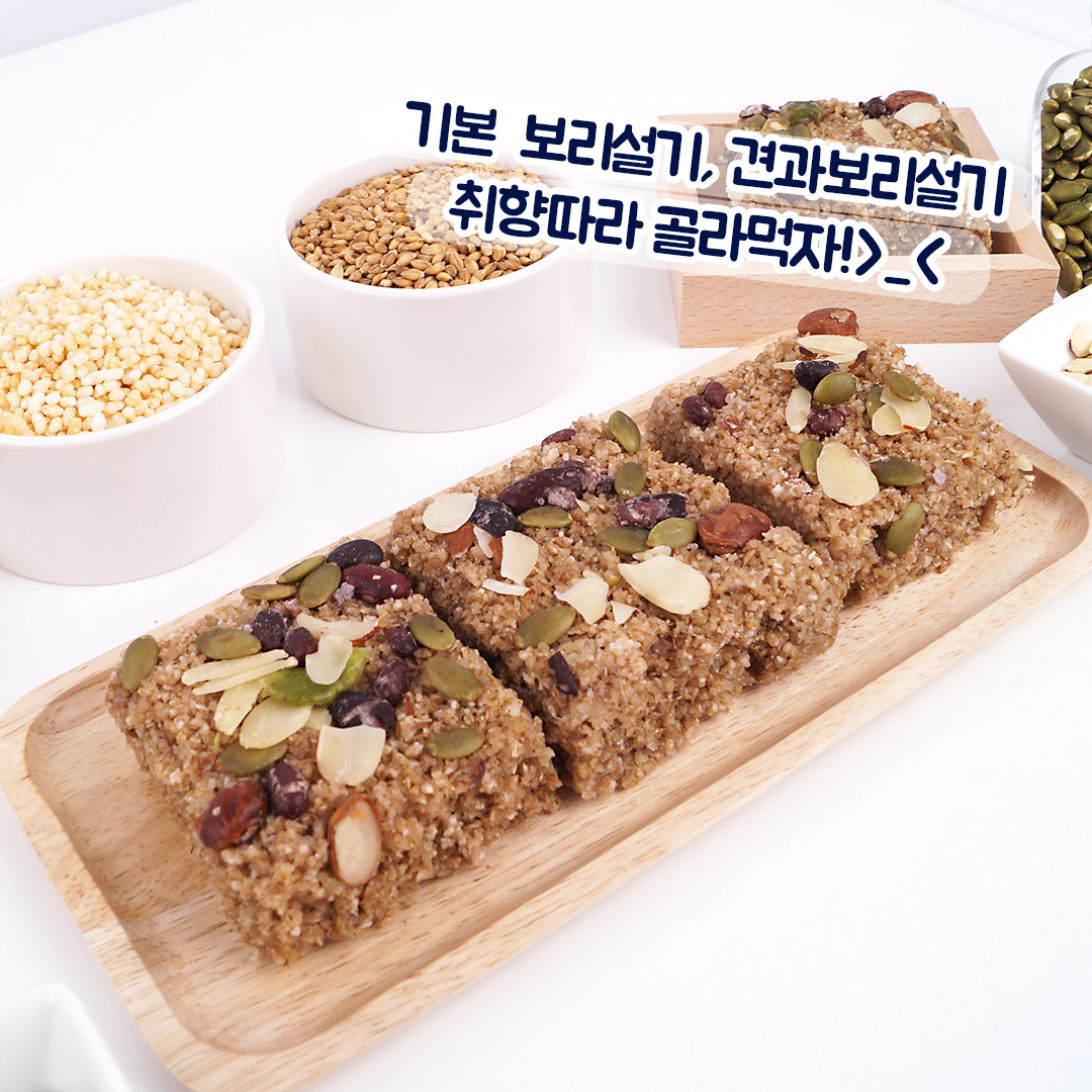 본동 떡 방앗간