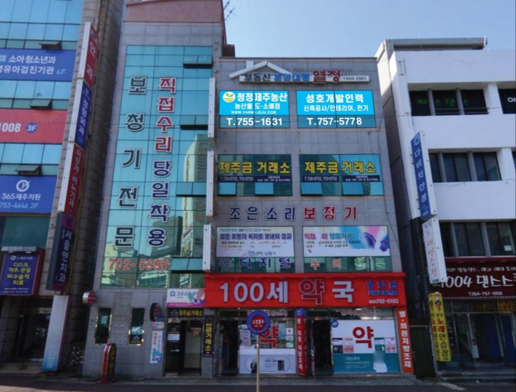 성호 개발 인력