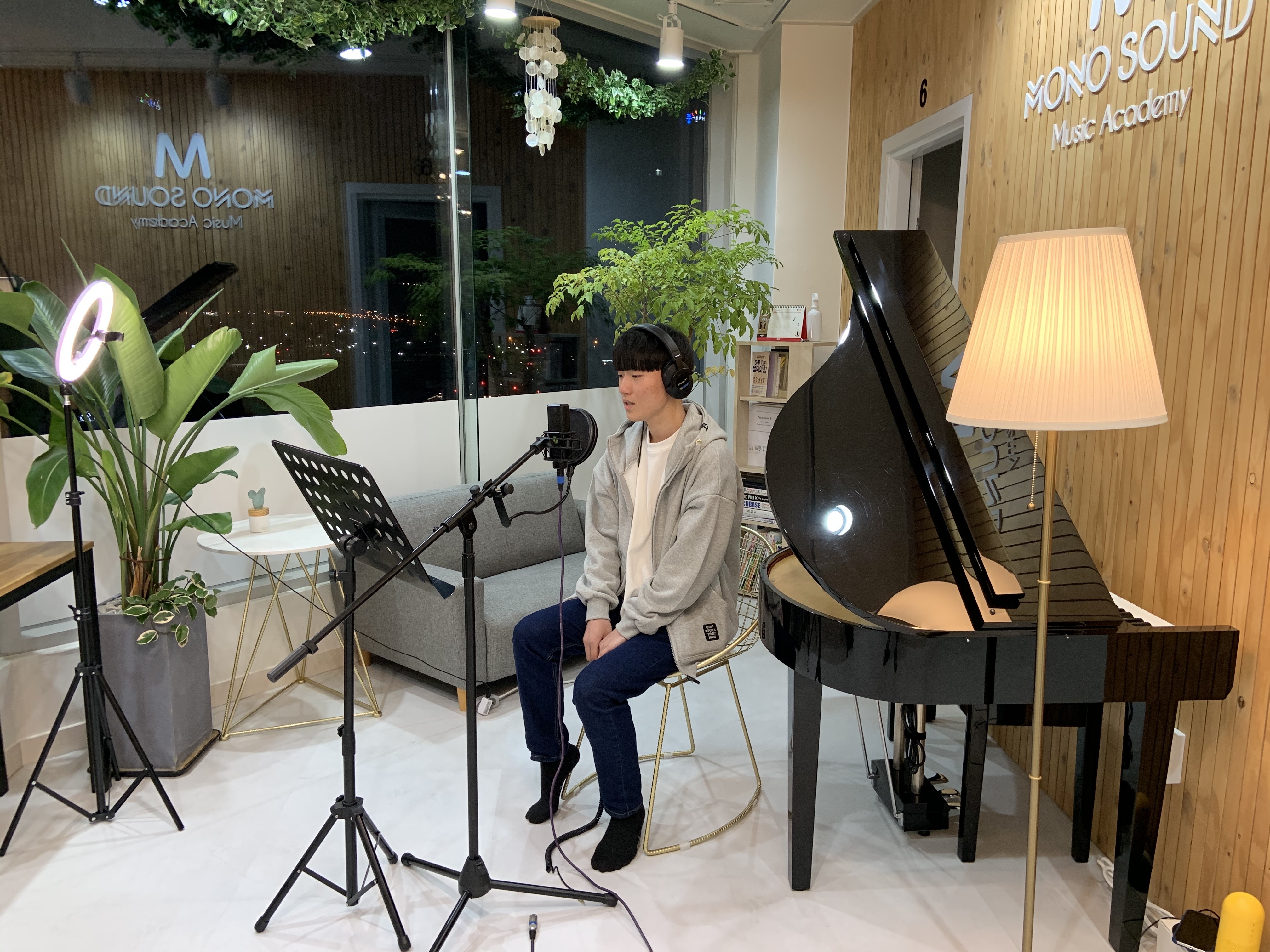모노사운드뮤직아카데미음악학원