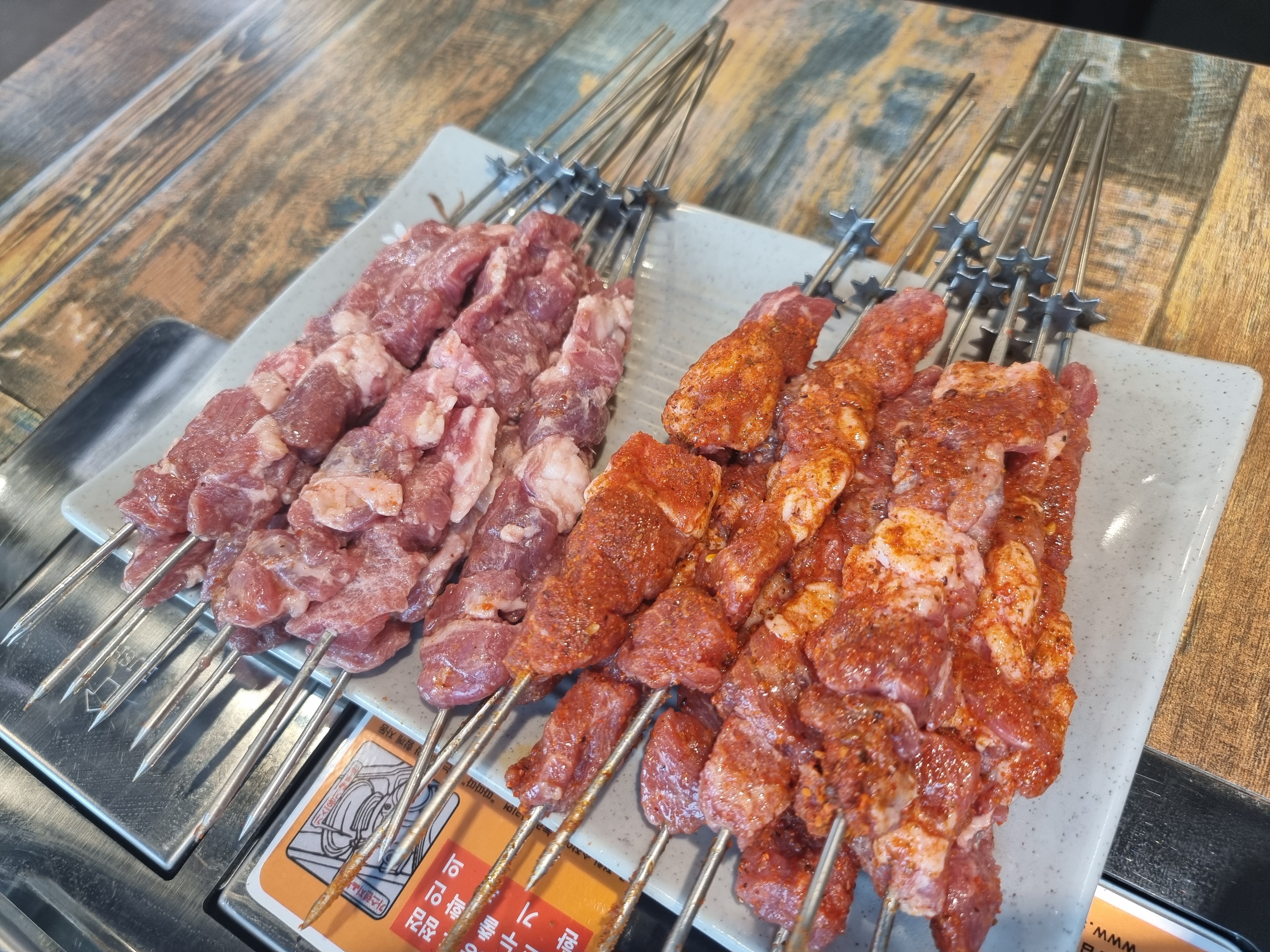 홍란이네 양꼬치 옥련동5호점
