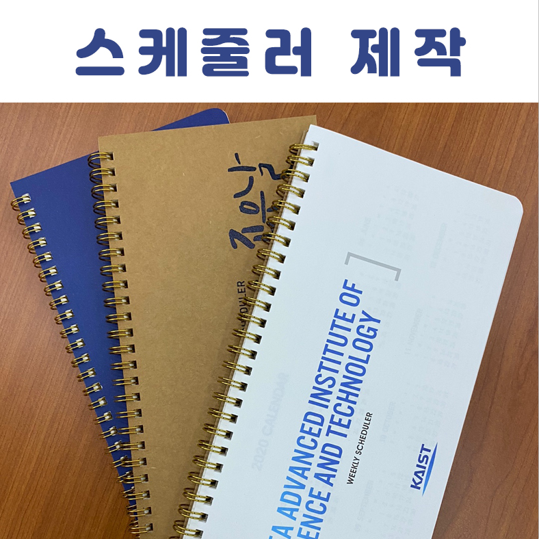 동인피오디