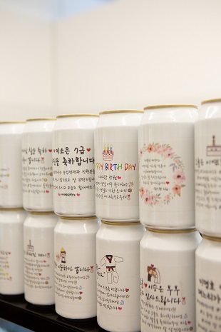 맘스디얼