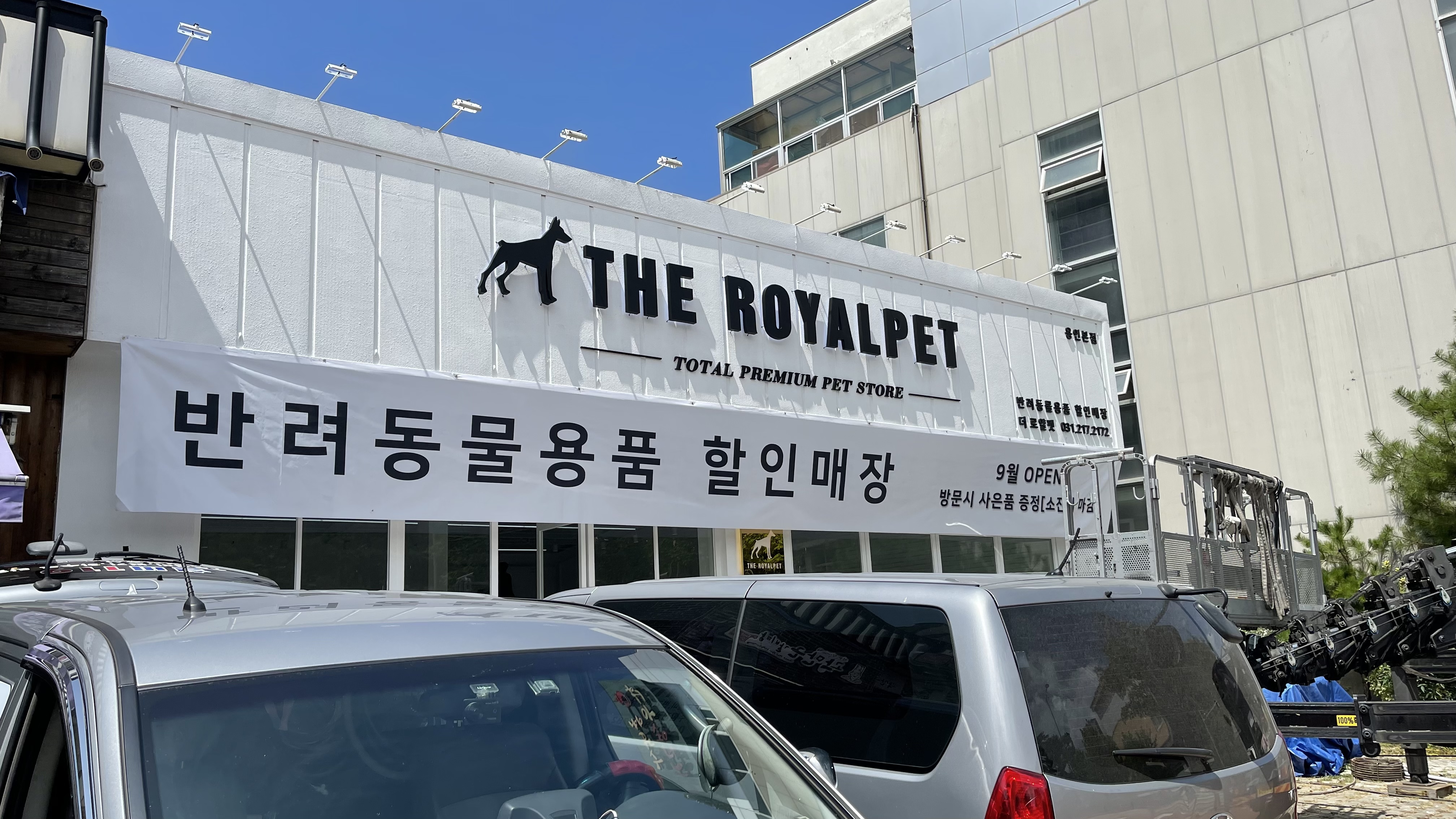 성원광고