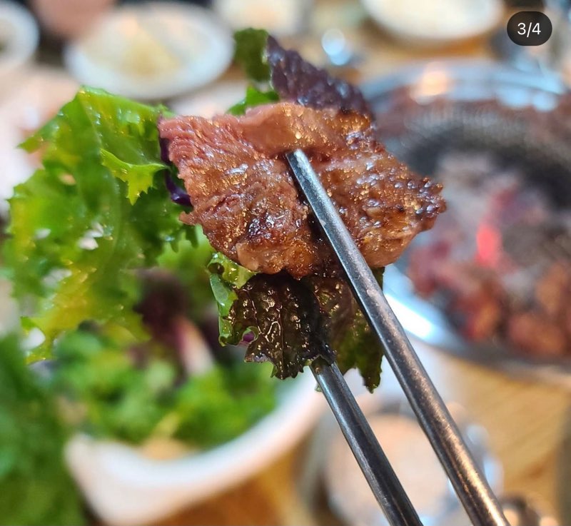 감미옥 사진 8