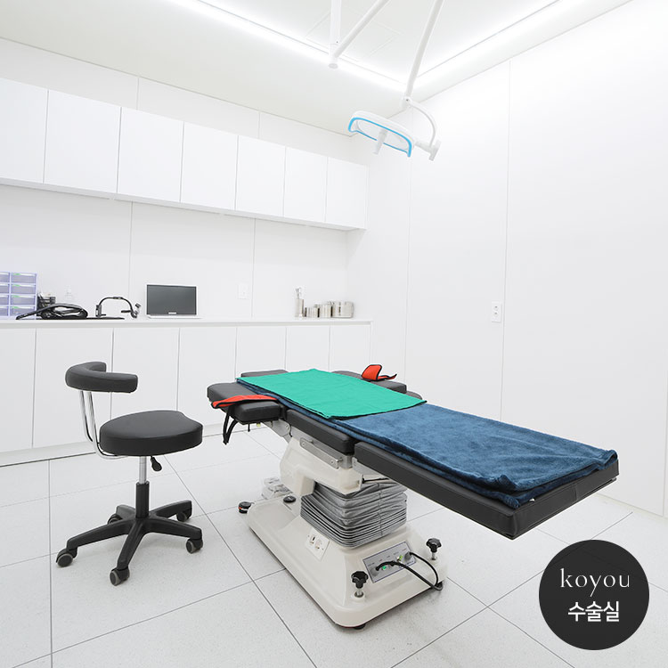 고유성형외과의원 대표 이미지