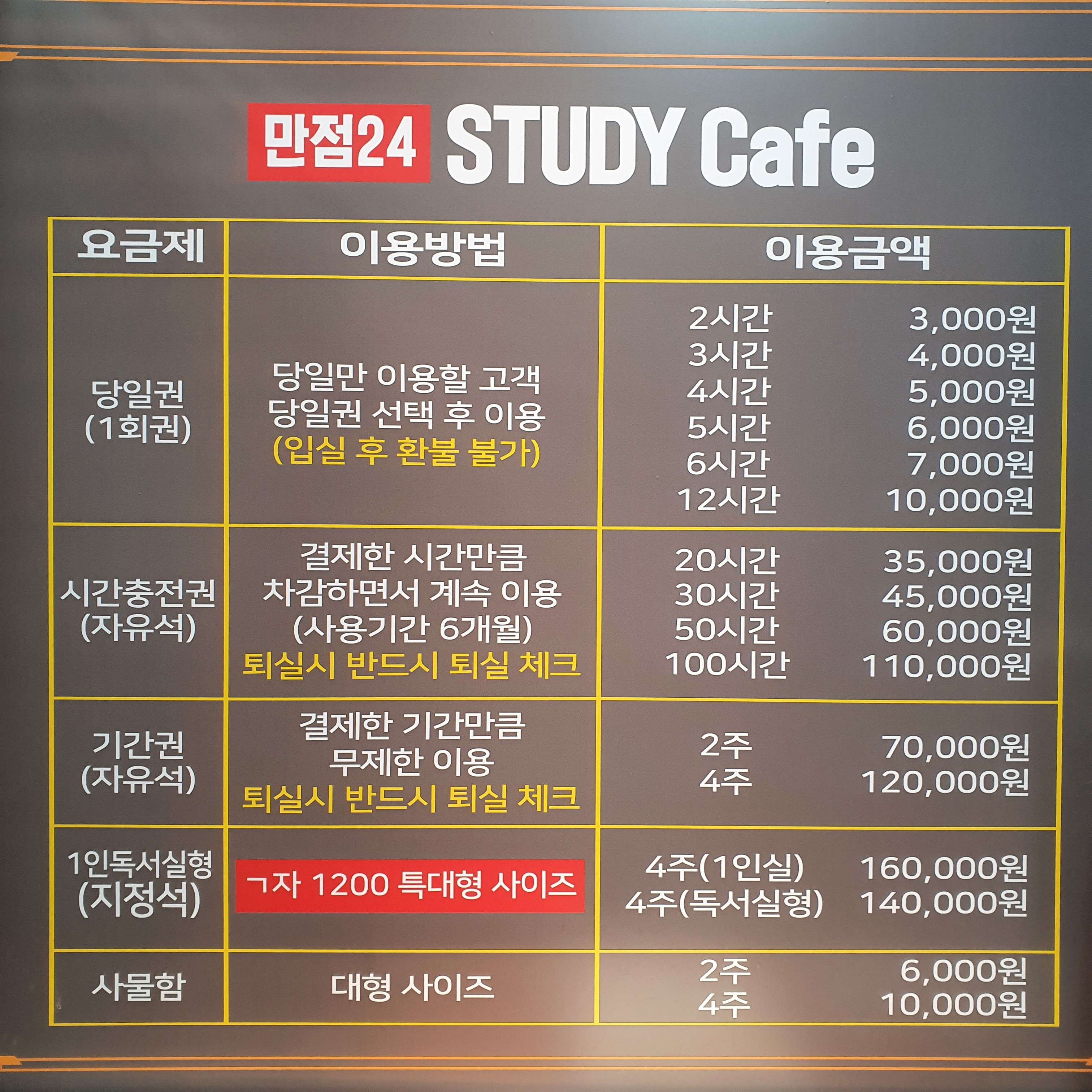 업체사진