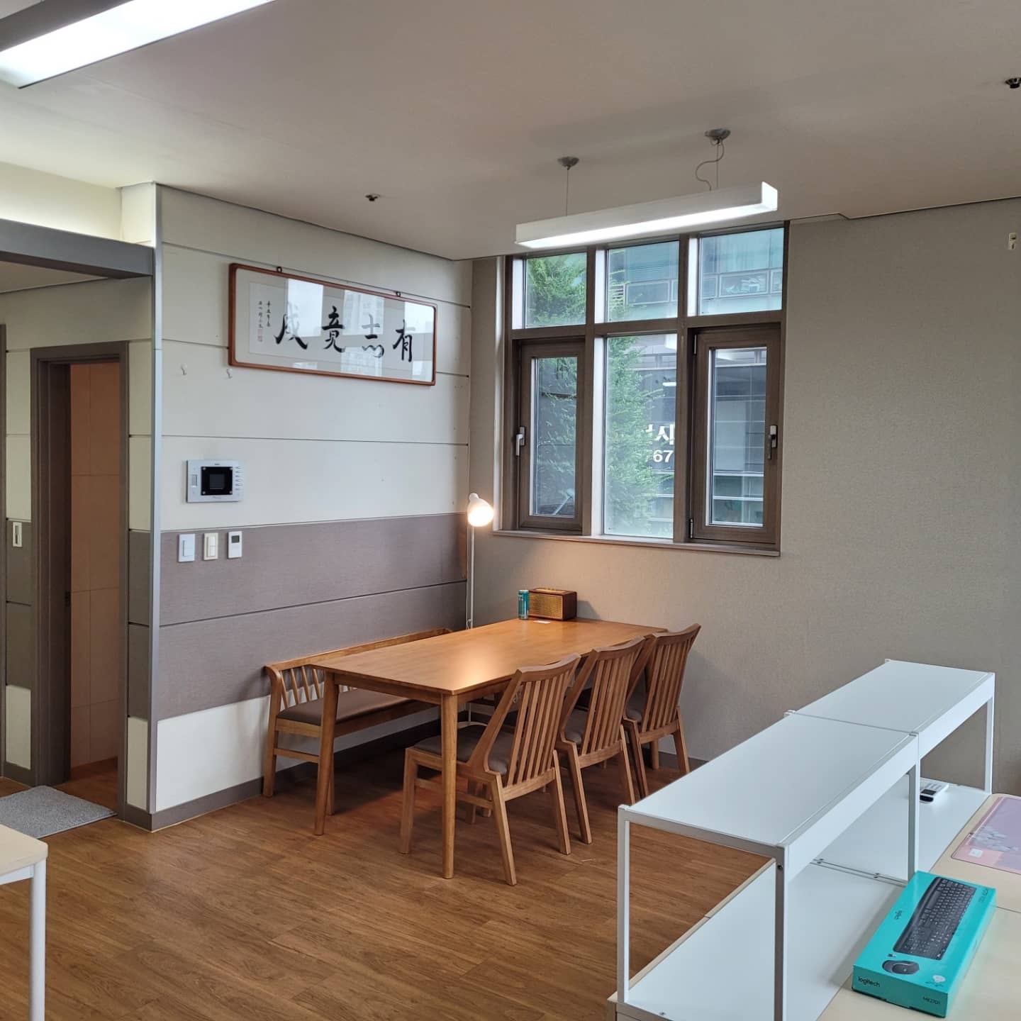 내일세무회계 대표 이미지