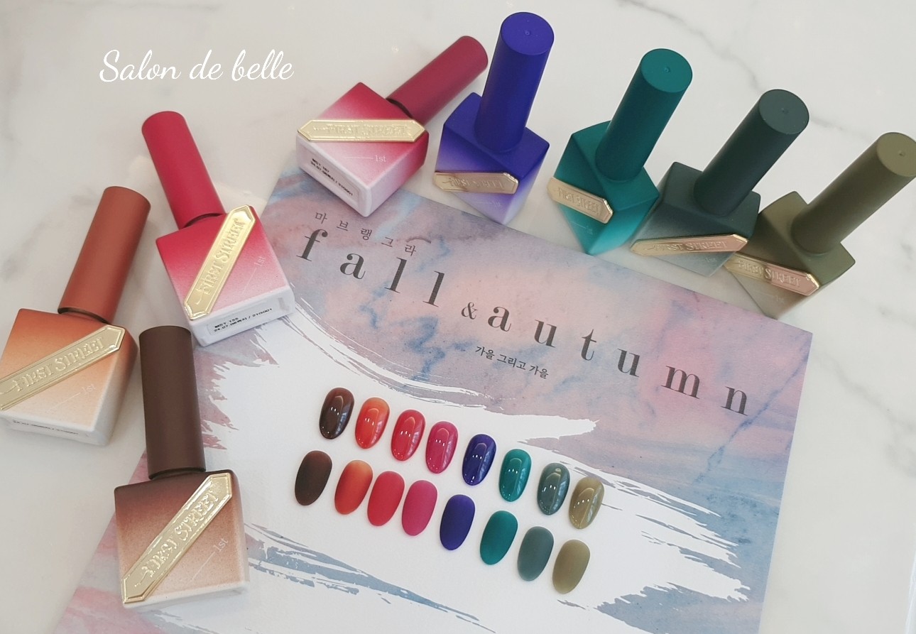 살롱드벨르네일 대표 이미지