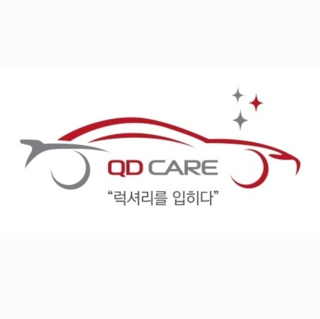 큐디케어 본사