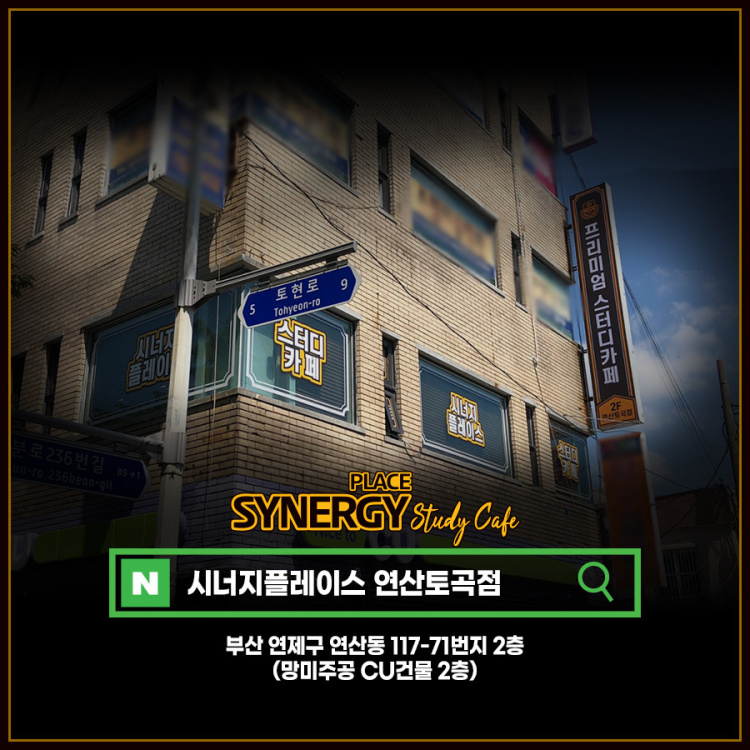 업체사진