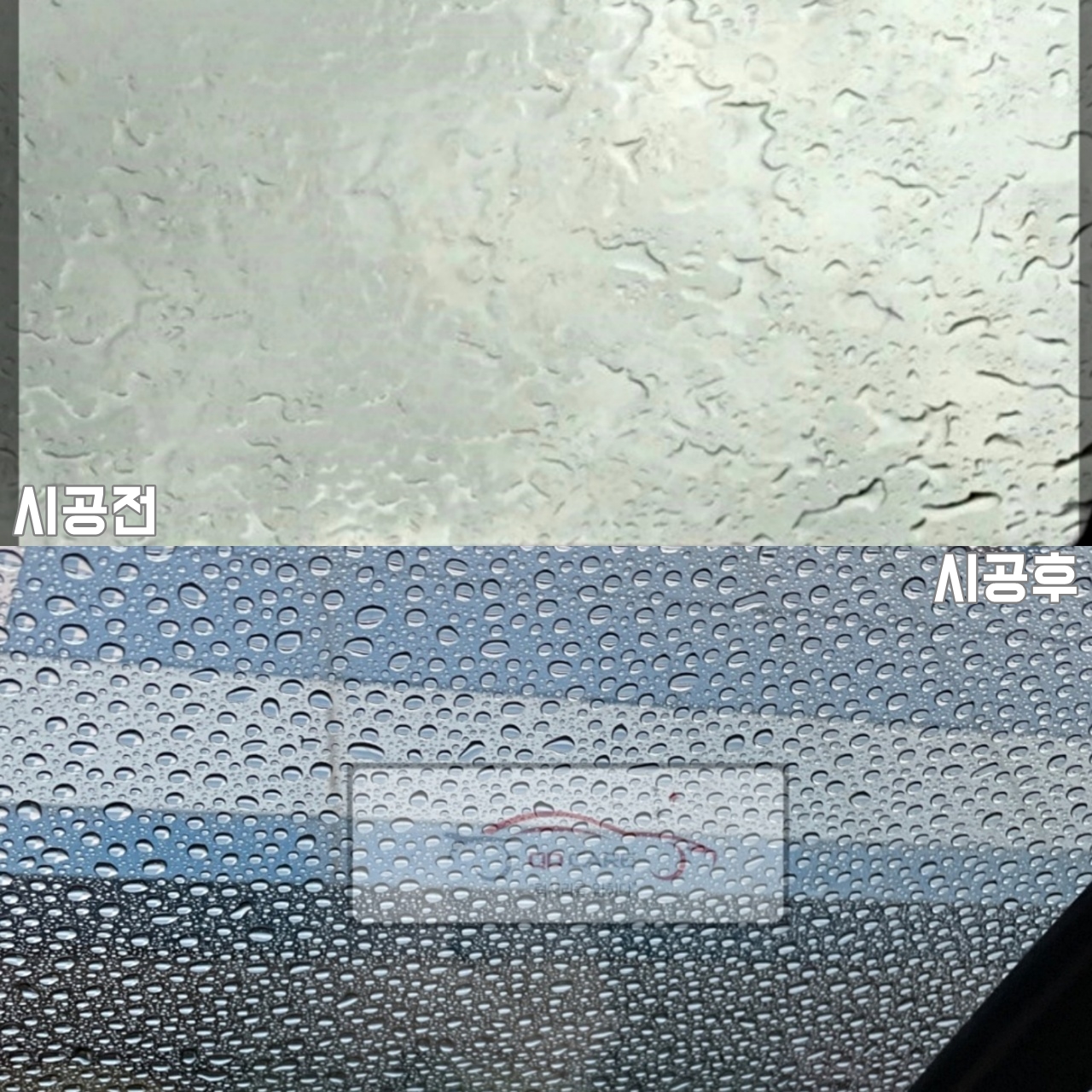 큐디케어 본사