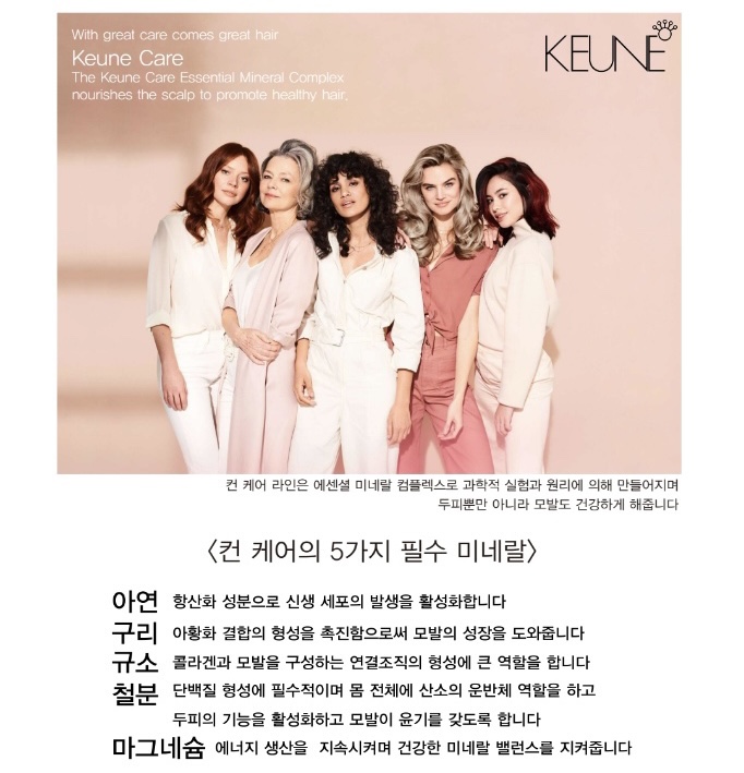 시아부띠끄