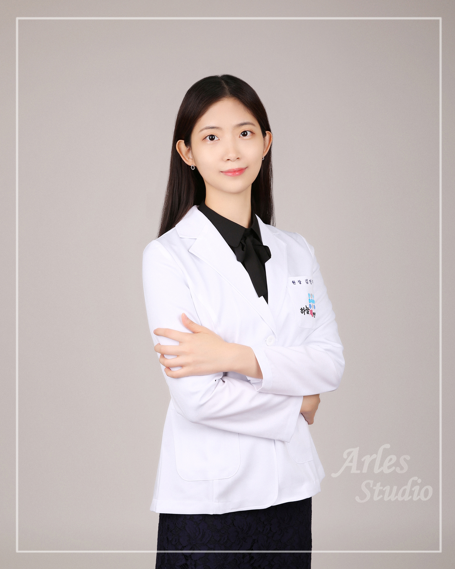아를스튜디오