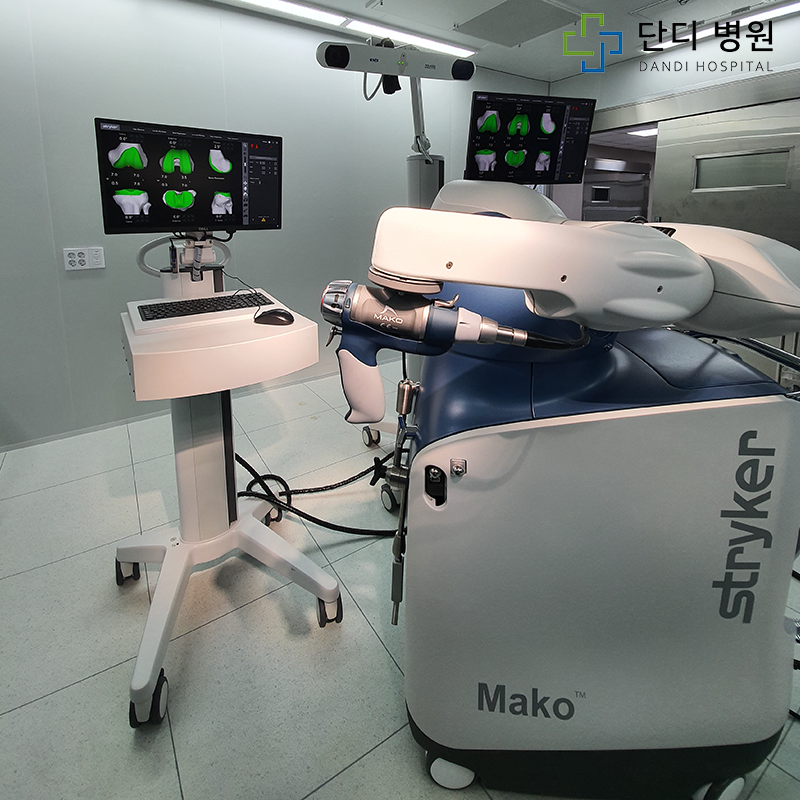 단디병원 대표 이미지