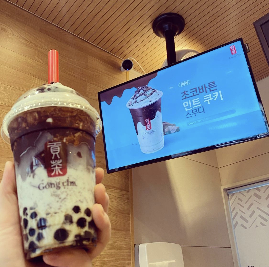 공차 진해용원점