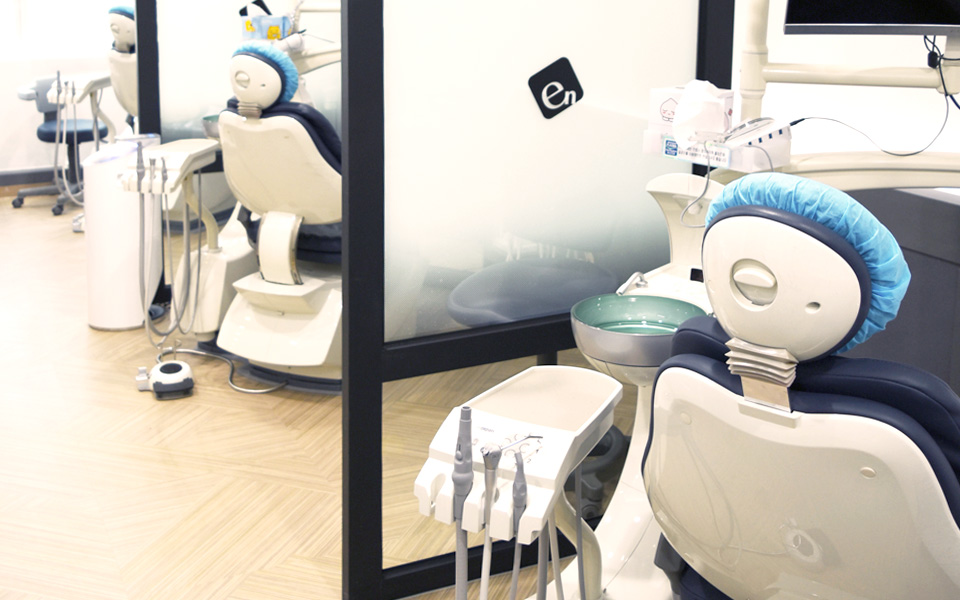 이앤치과의원 대표 이미지