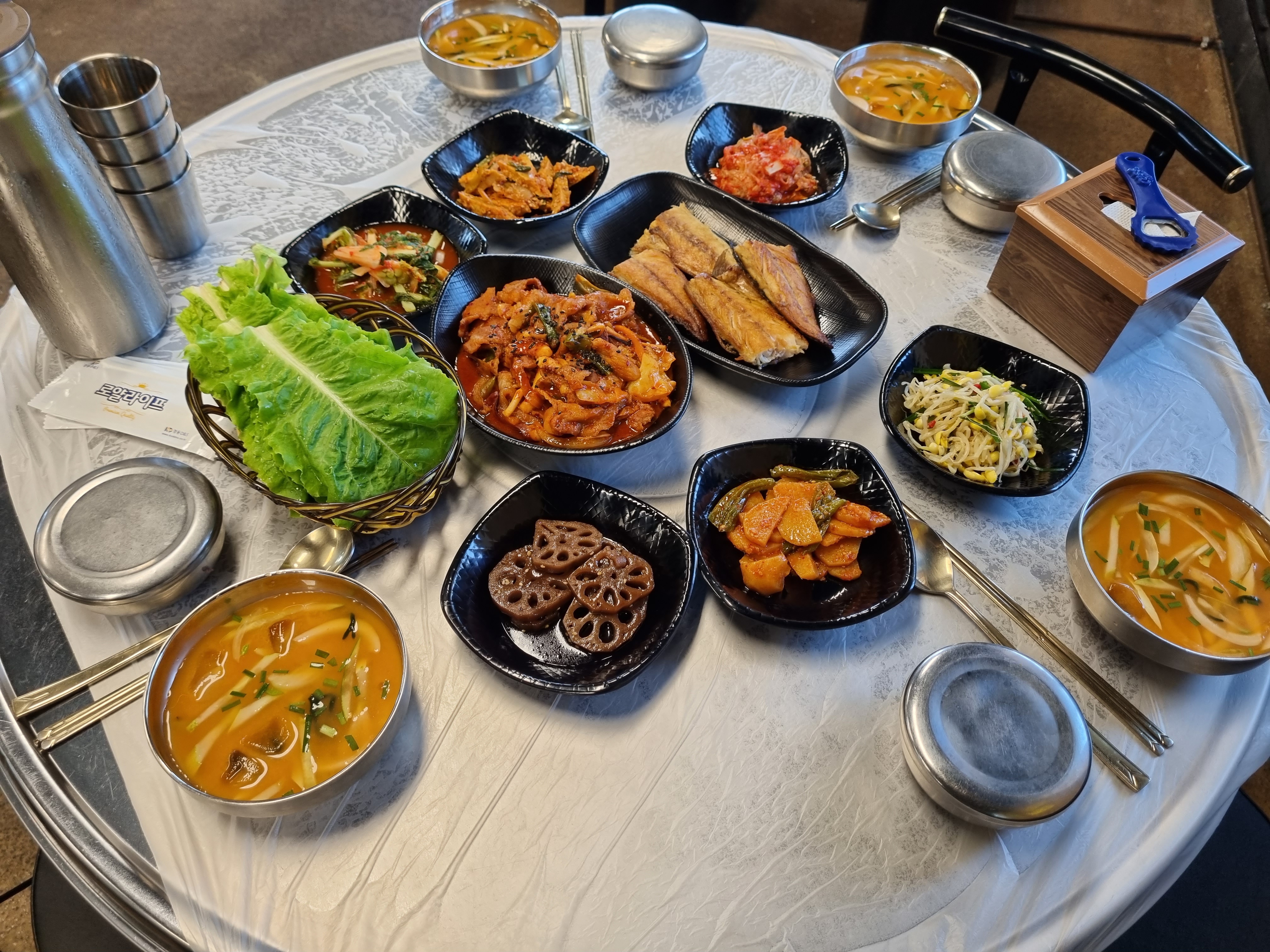 철이네정육식당
