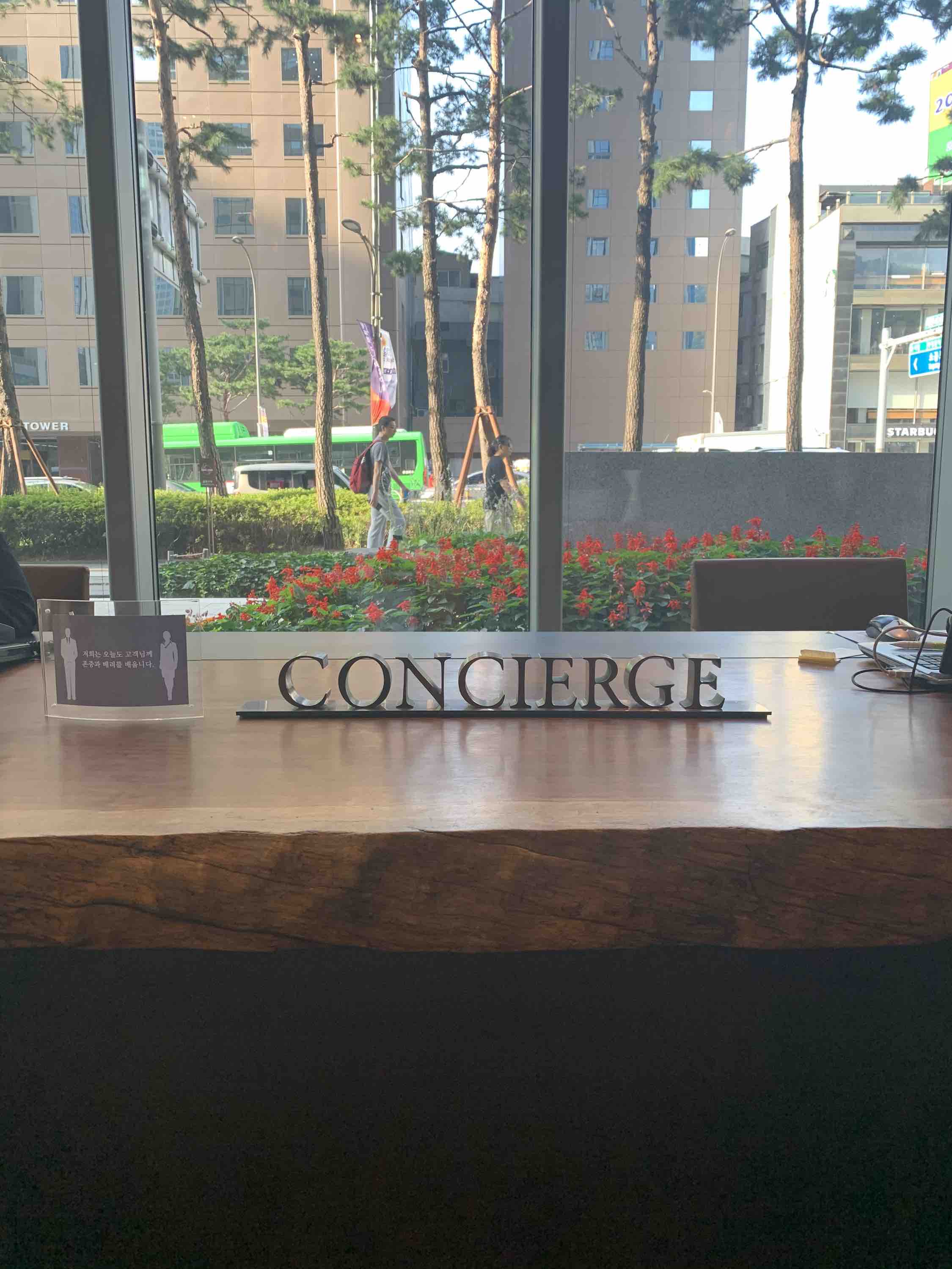 법무법인 에스제이파트너스 대표 이미지