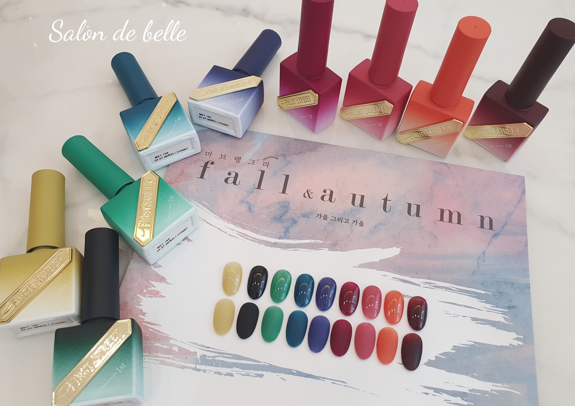 살롱드벨르네일 대표 이미지