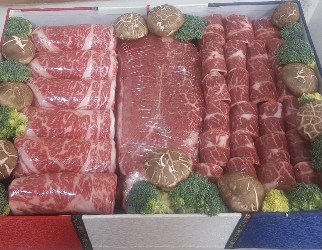 한우마을