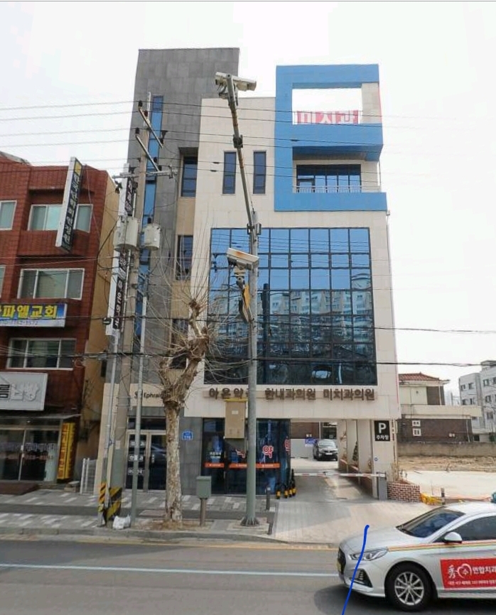 한내과의원