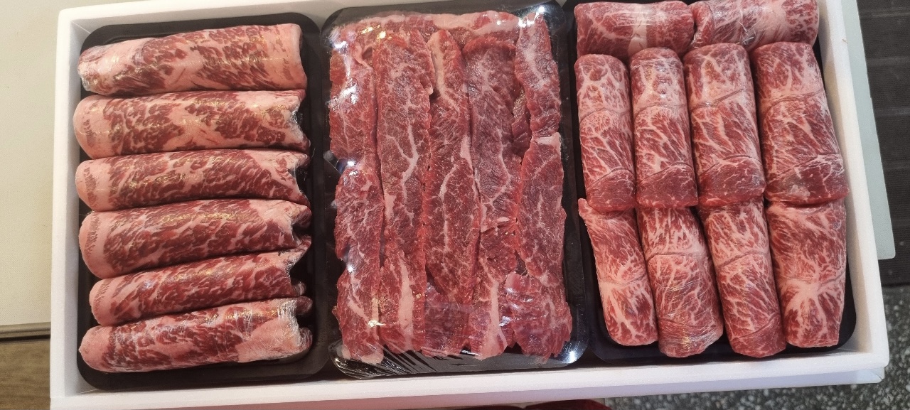 한우마을