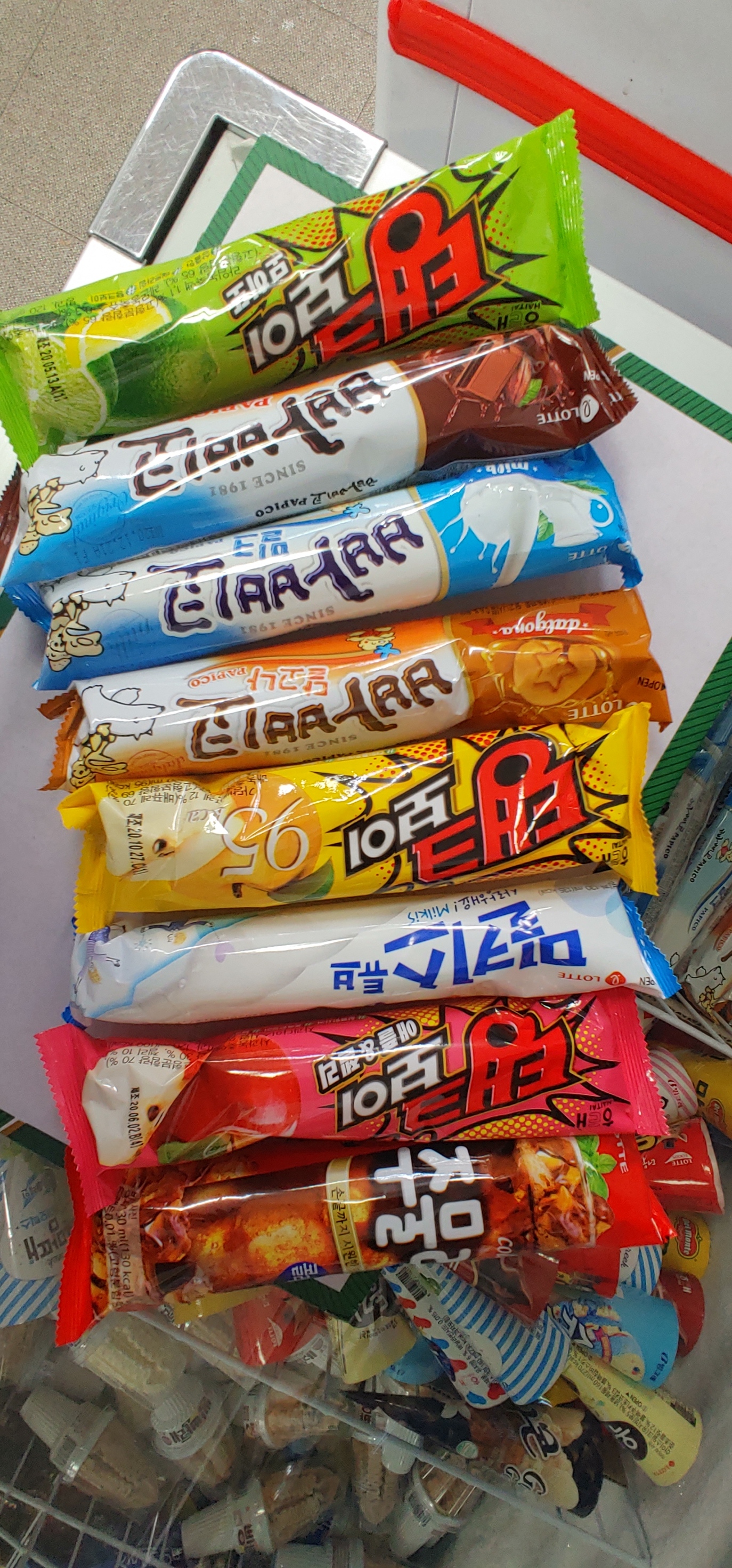 통쿨 아이스크림
