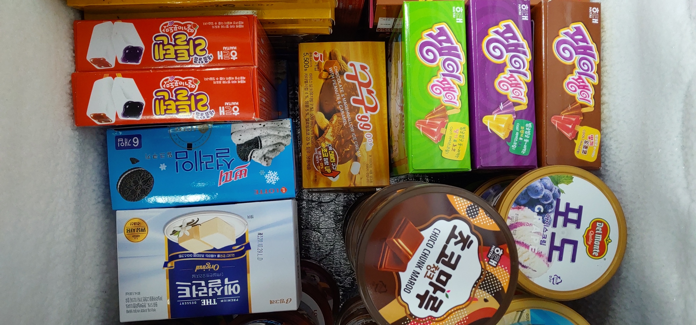 통쿨 아이스크림