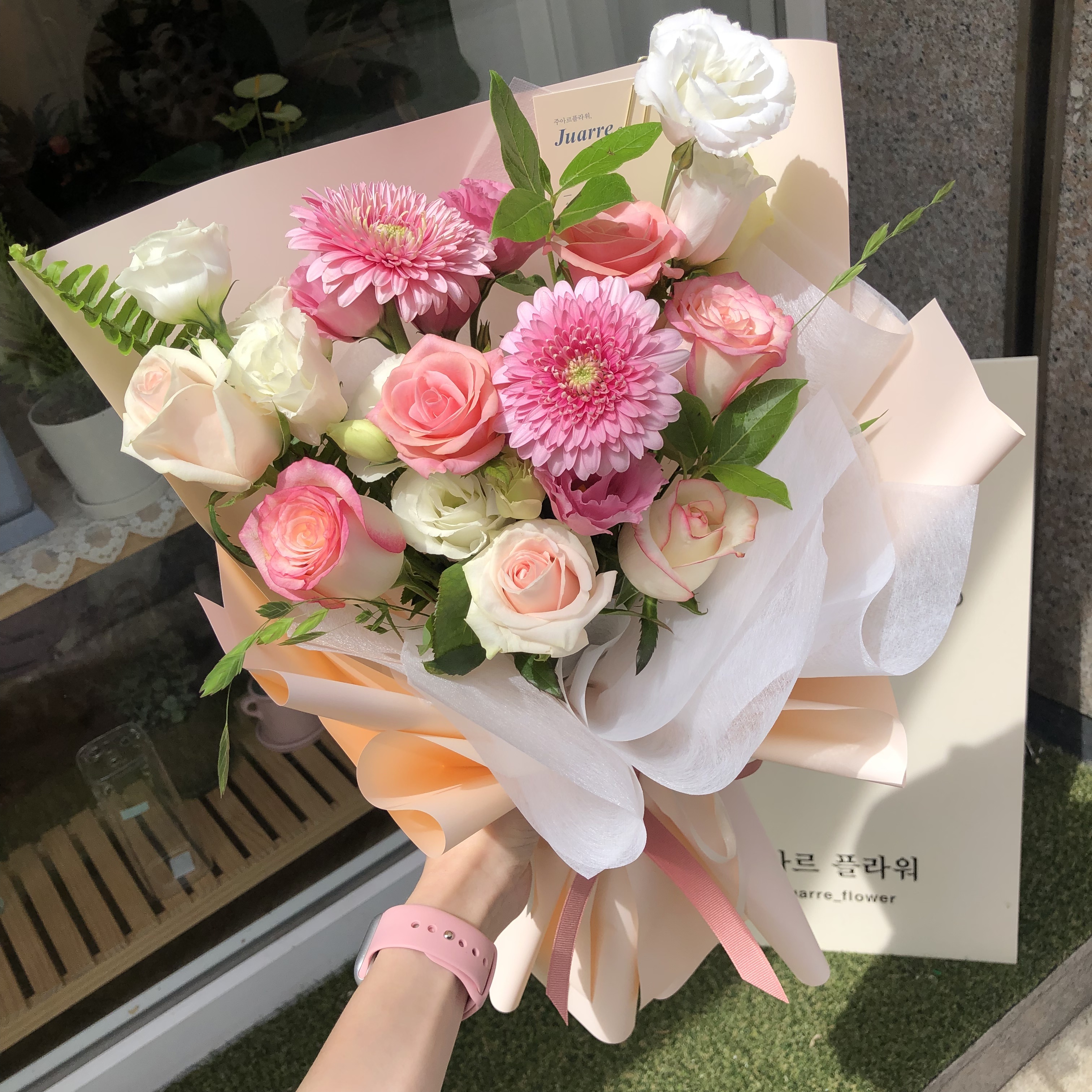 주아르플라워