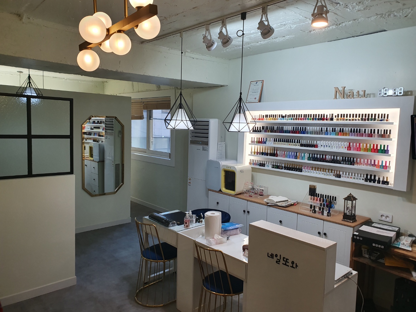 네일또와 대표 이미지