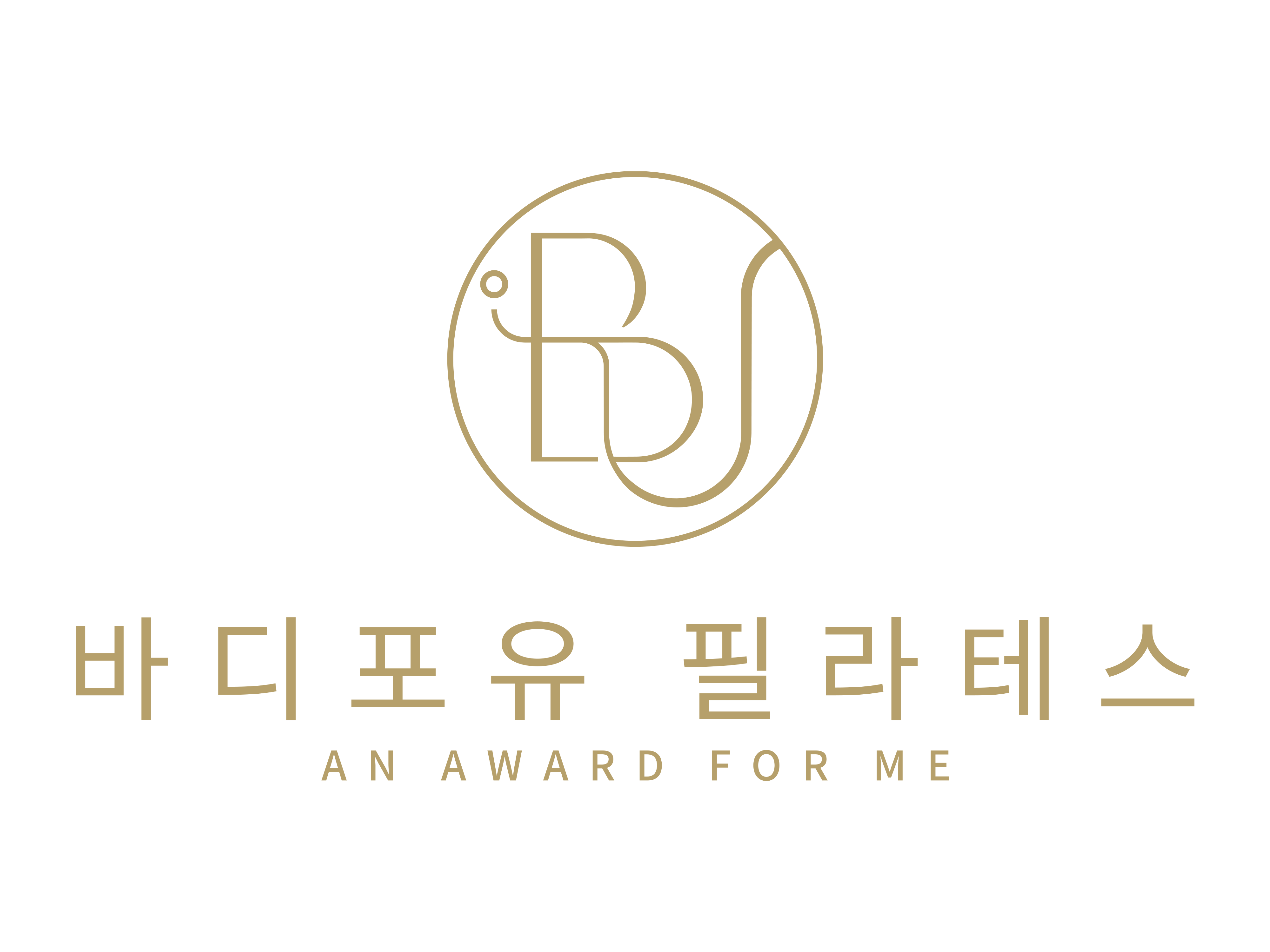 바디포유필라테스 연수점