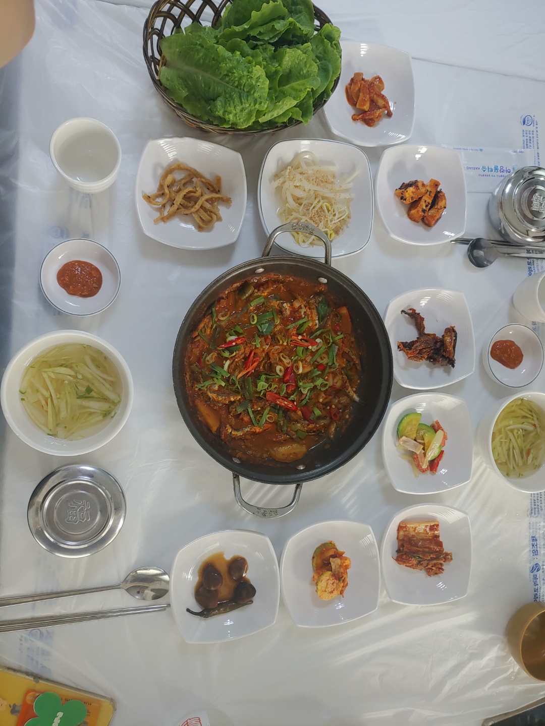 명성식당