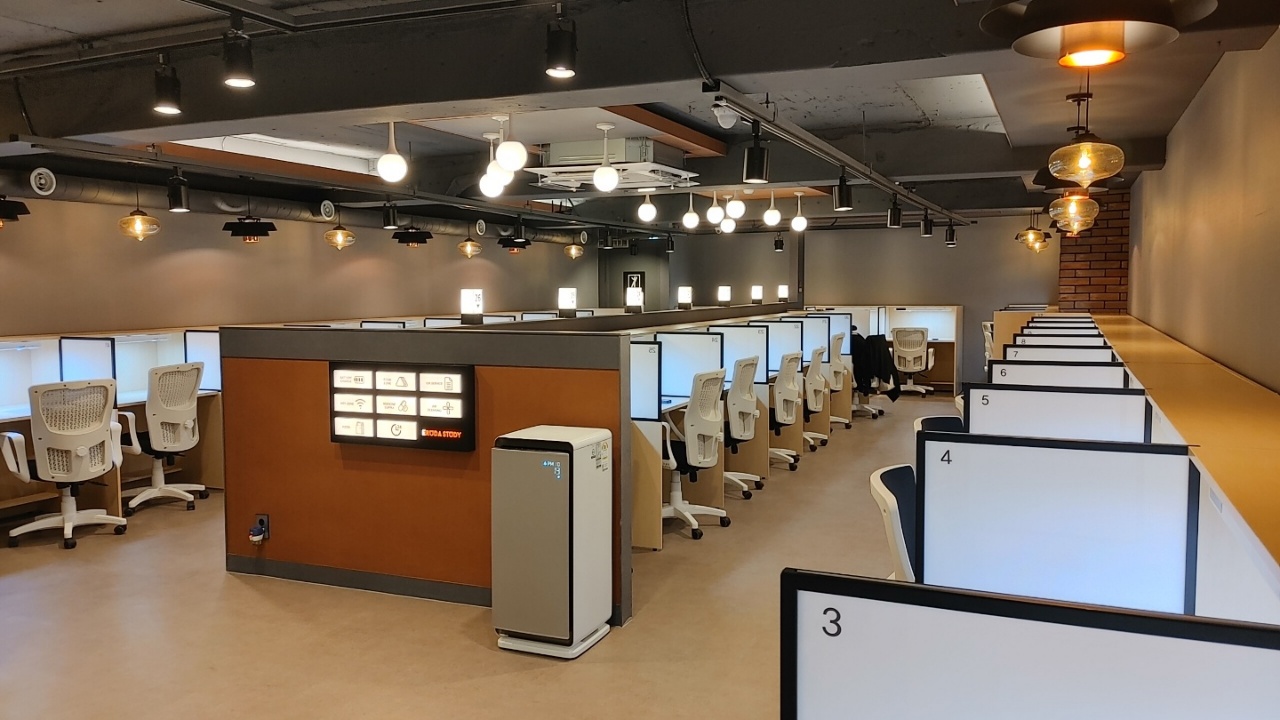 이루다스터디카페 대표 이미지