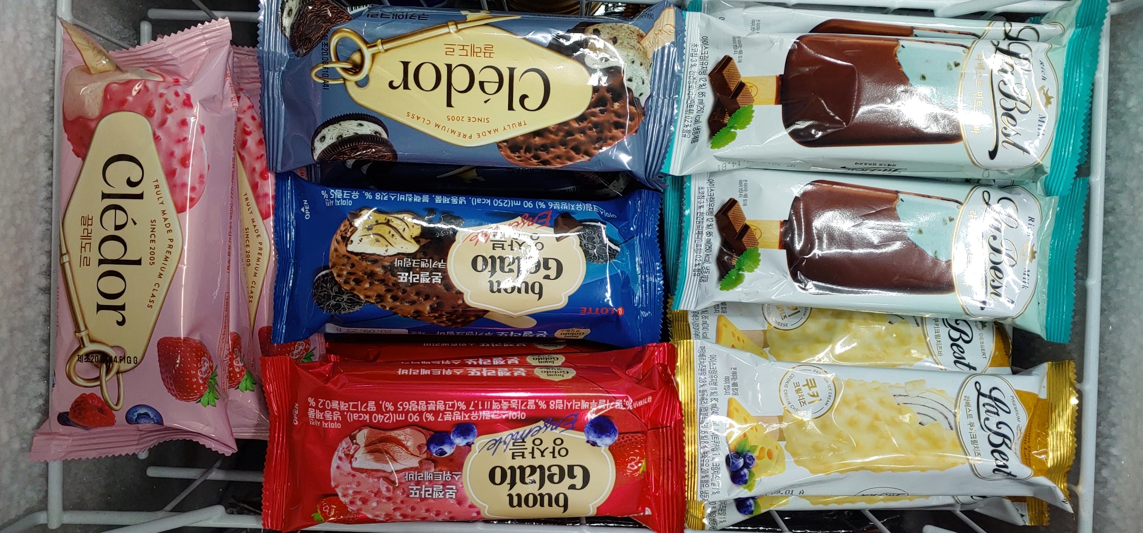 통쿨 아이스크림