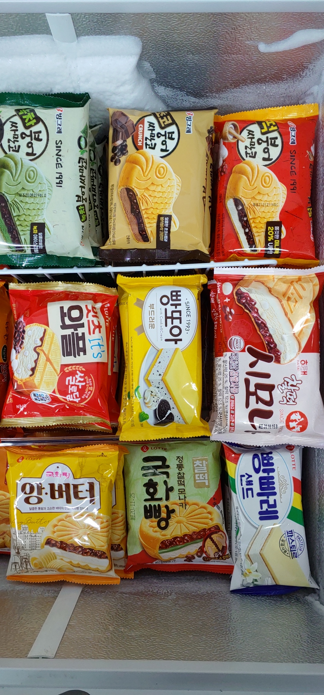 통쿨 아이스크림