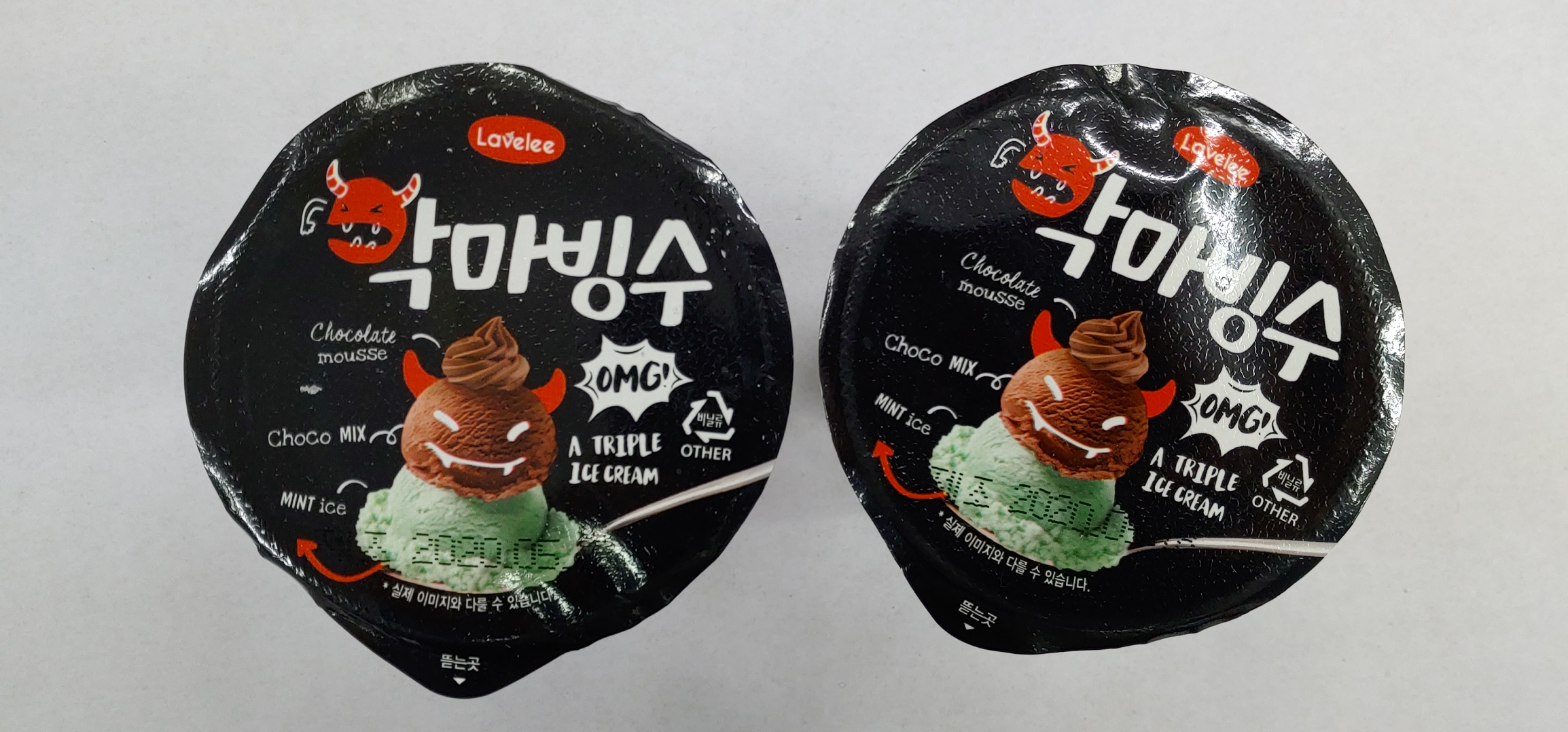 통쿨 아이스크림