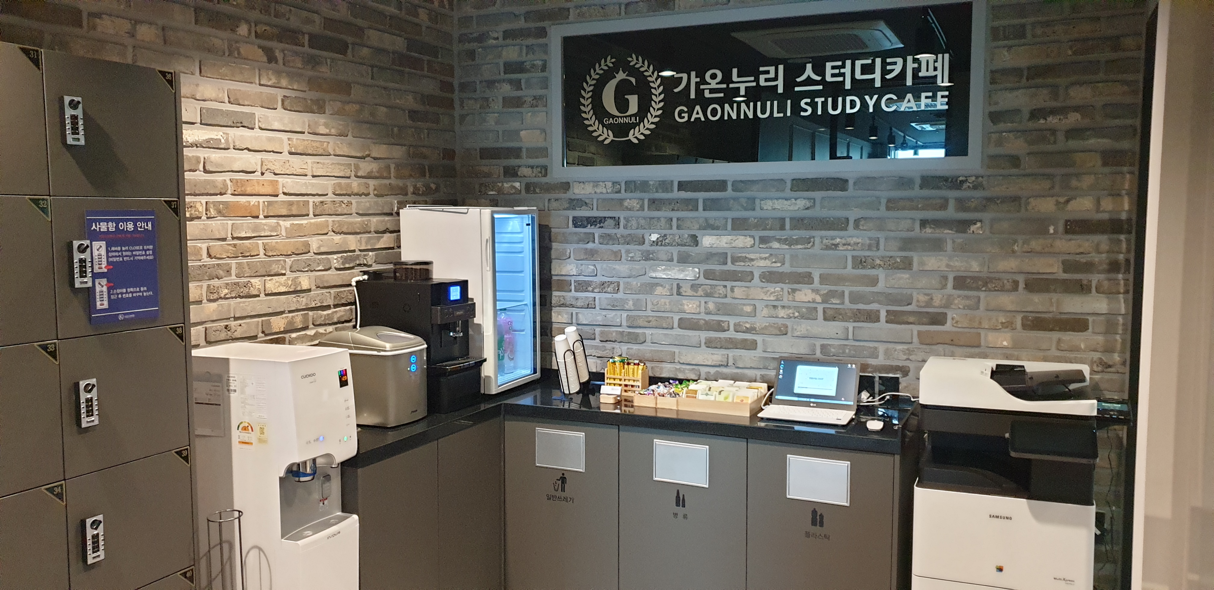 업체사진