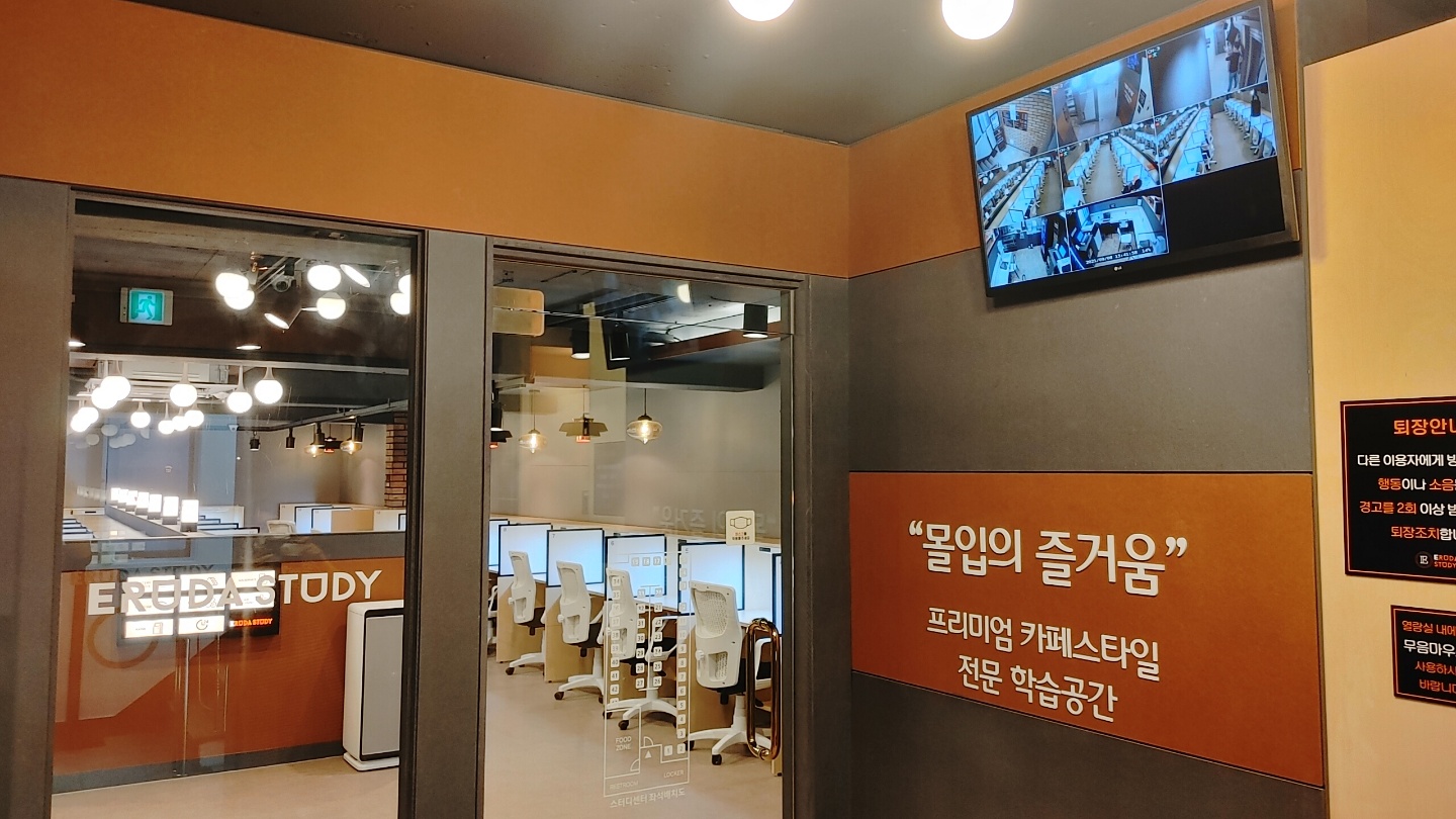 업체사진