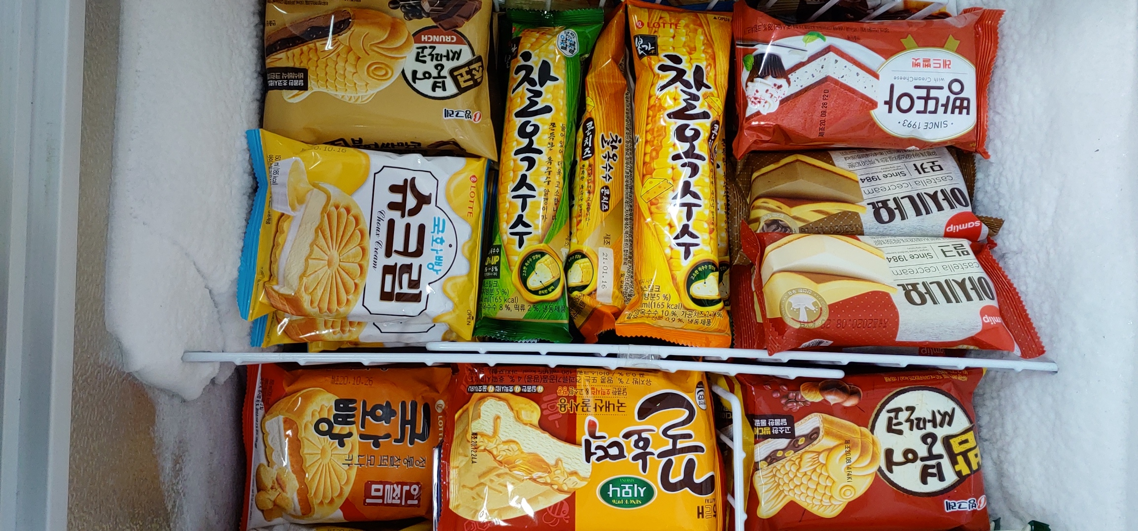 통쿨 아이스크림