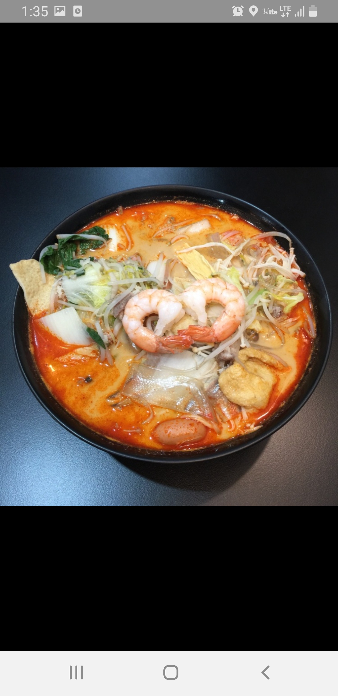 마라향 본점
