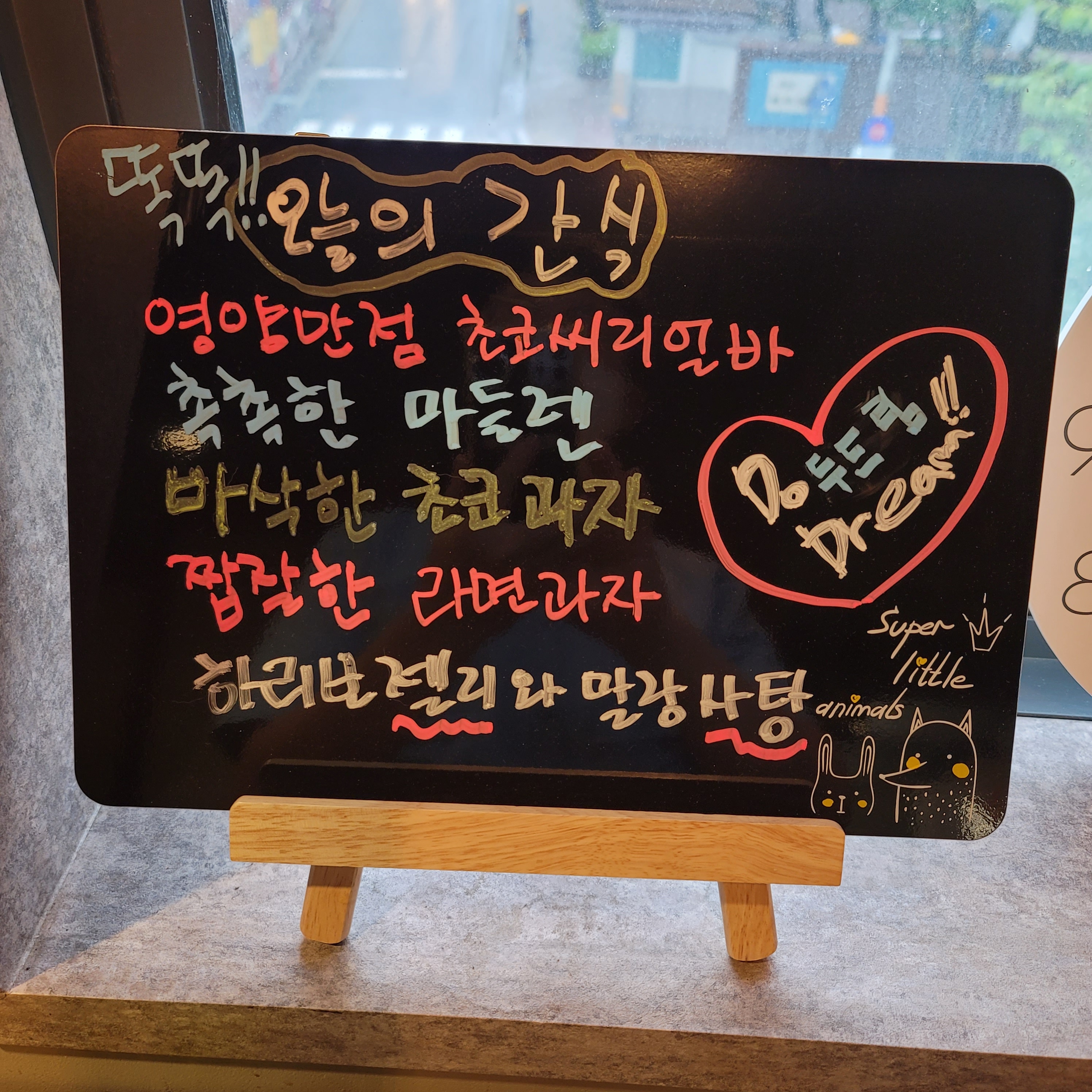 업체사진