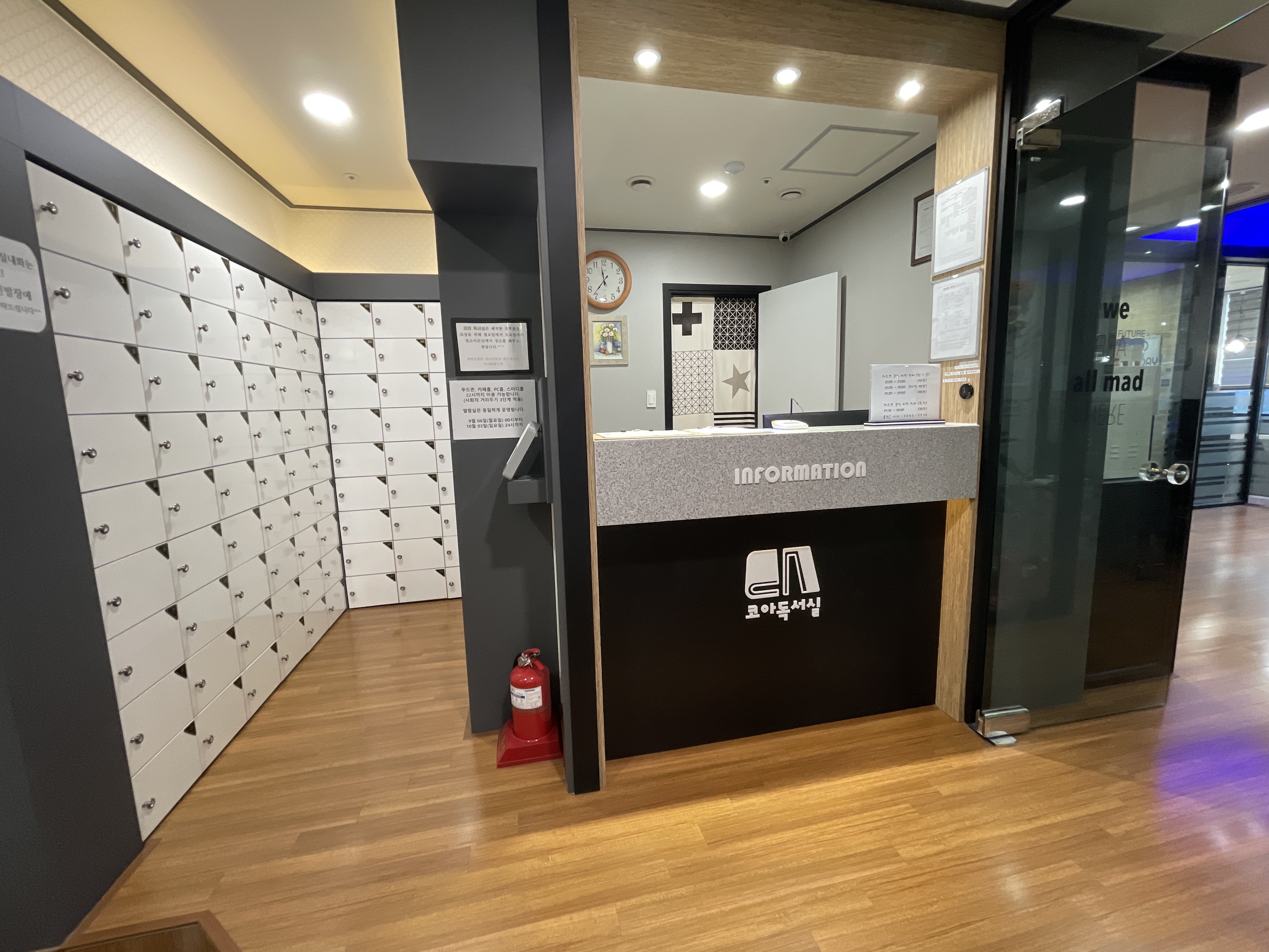업체사진
