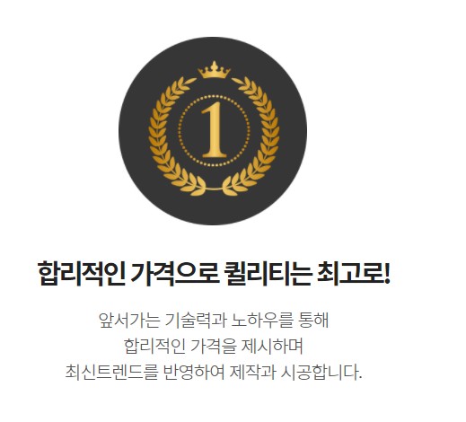 더원광고기획