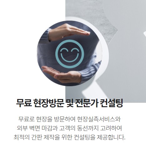 더원광고기획