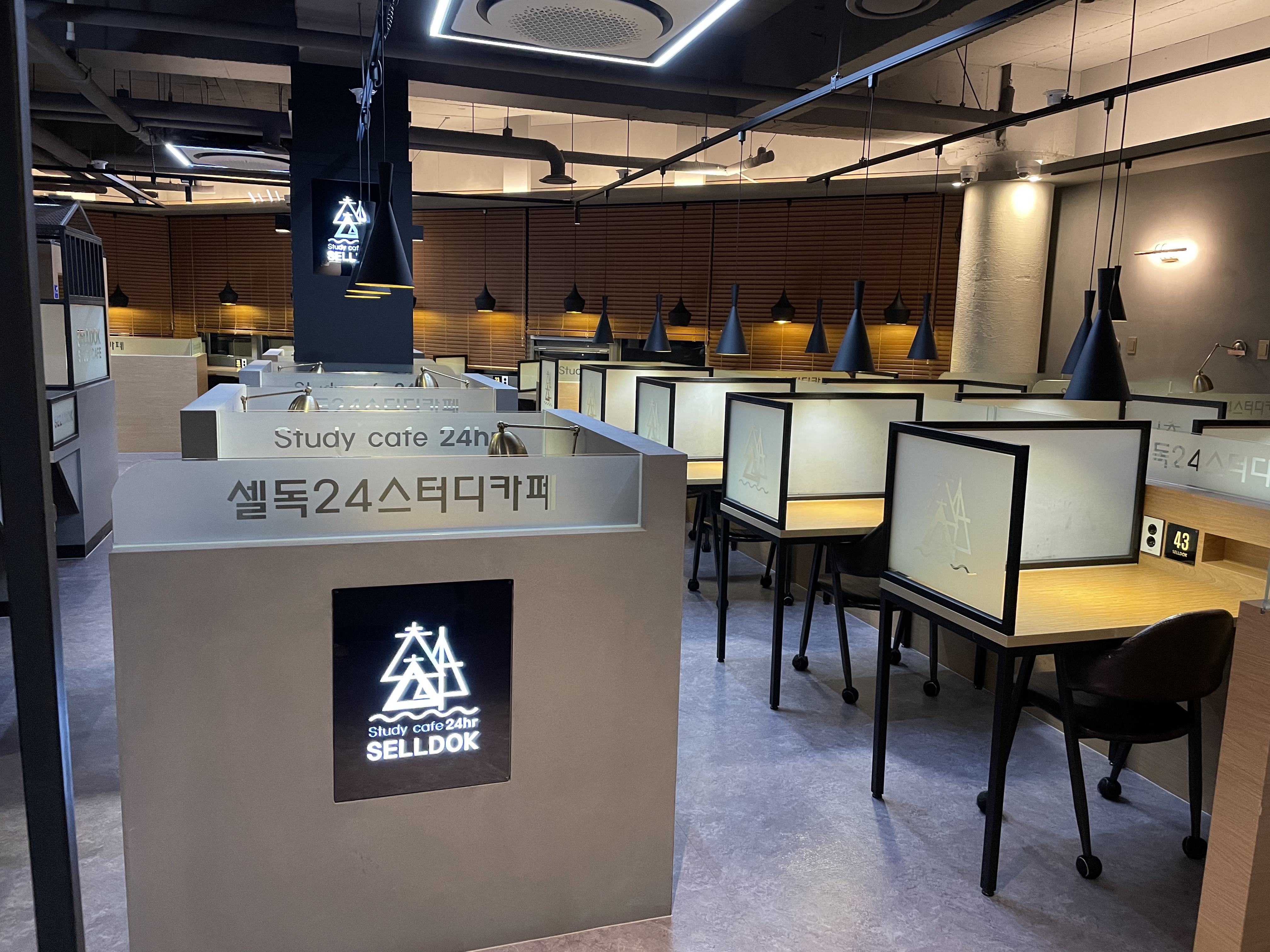 업체사진