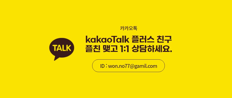 더원광고기획