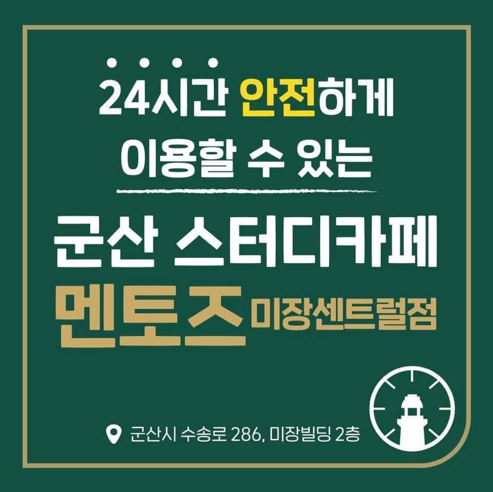 업체사진
