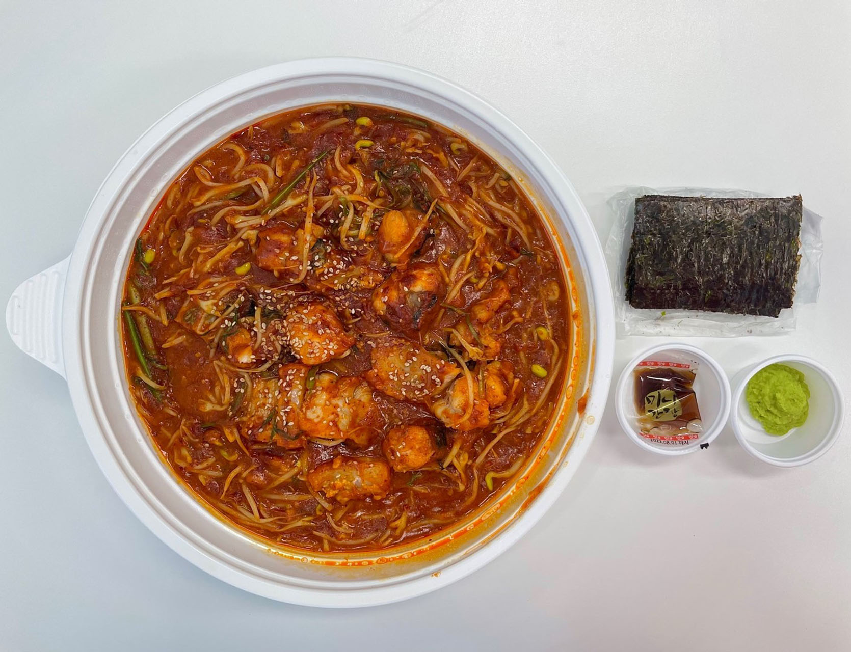 해안식당 여수웅천점