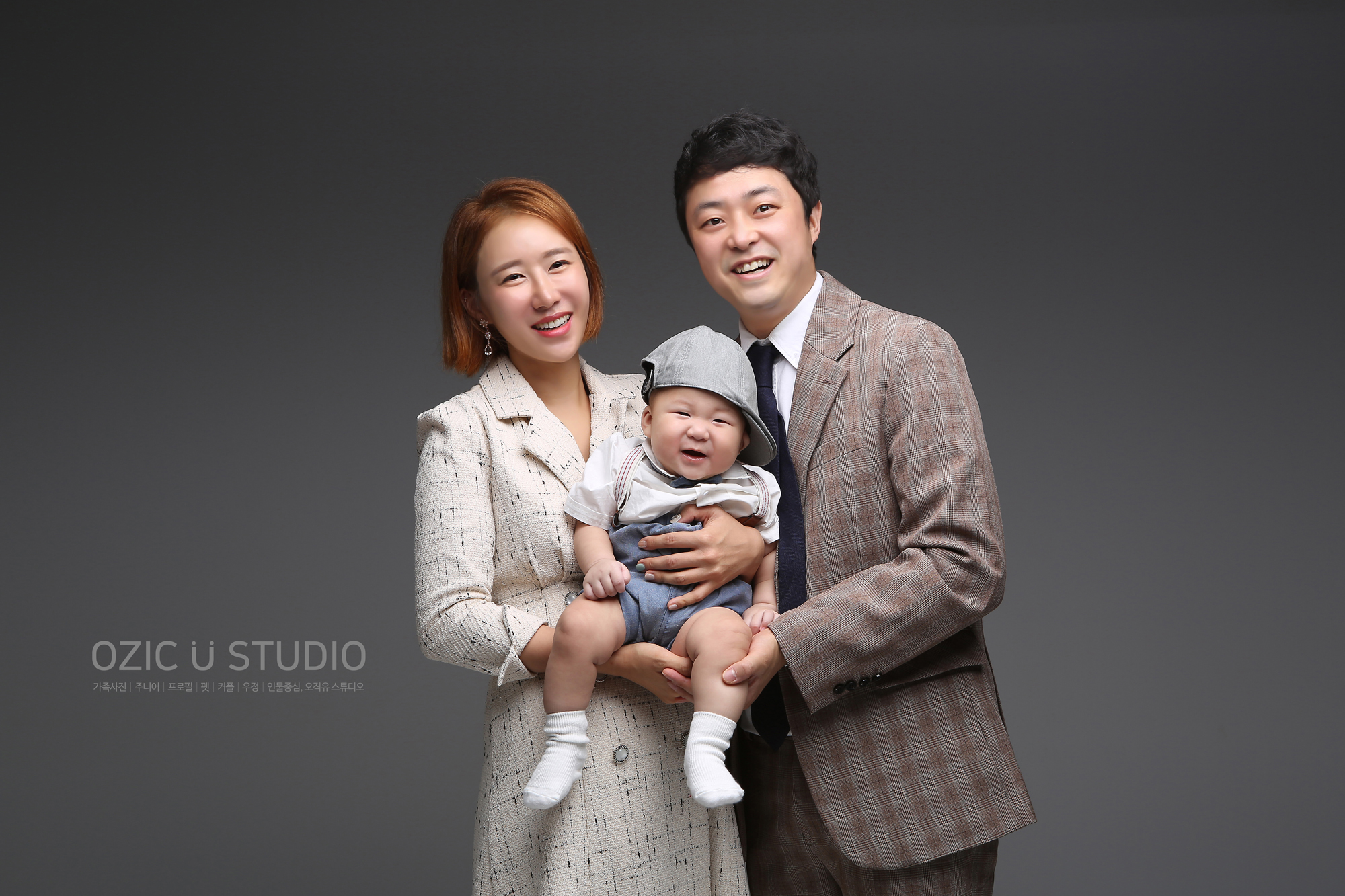 오직유 스튜디오