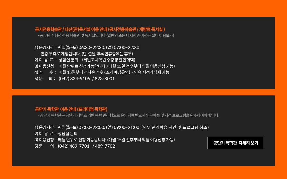 업체사진